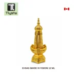 Ehsas (Made in Yemen) Oudh