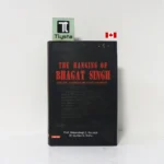 The Hanging of Bhagat Singh Complete Judgement and Other Documents- By Prof. Malwinderjit S. Waraich and Dr. Gurdev S. Sidhu-English History Book
