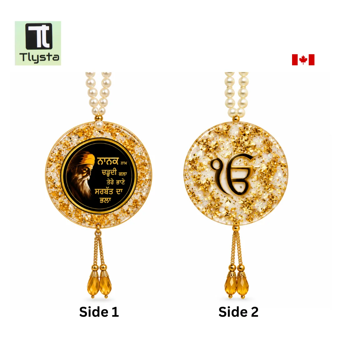Guru Nanak Dev Ji Ik Onkar Car Hanging Color Golden Guru Nanak Dev Ji Ik Onkar Car Hanging Color Golden