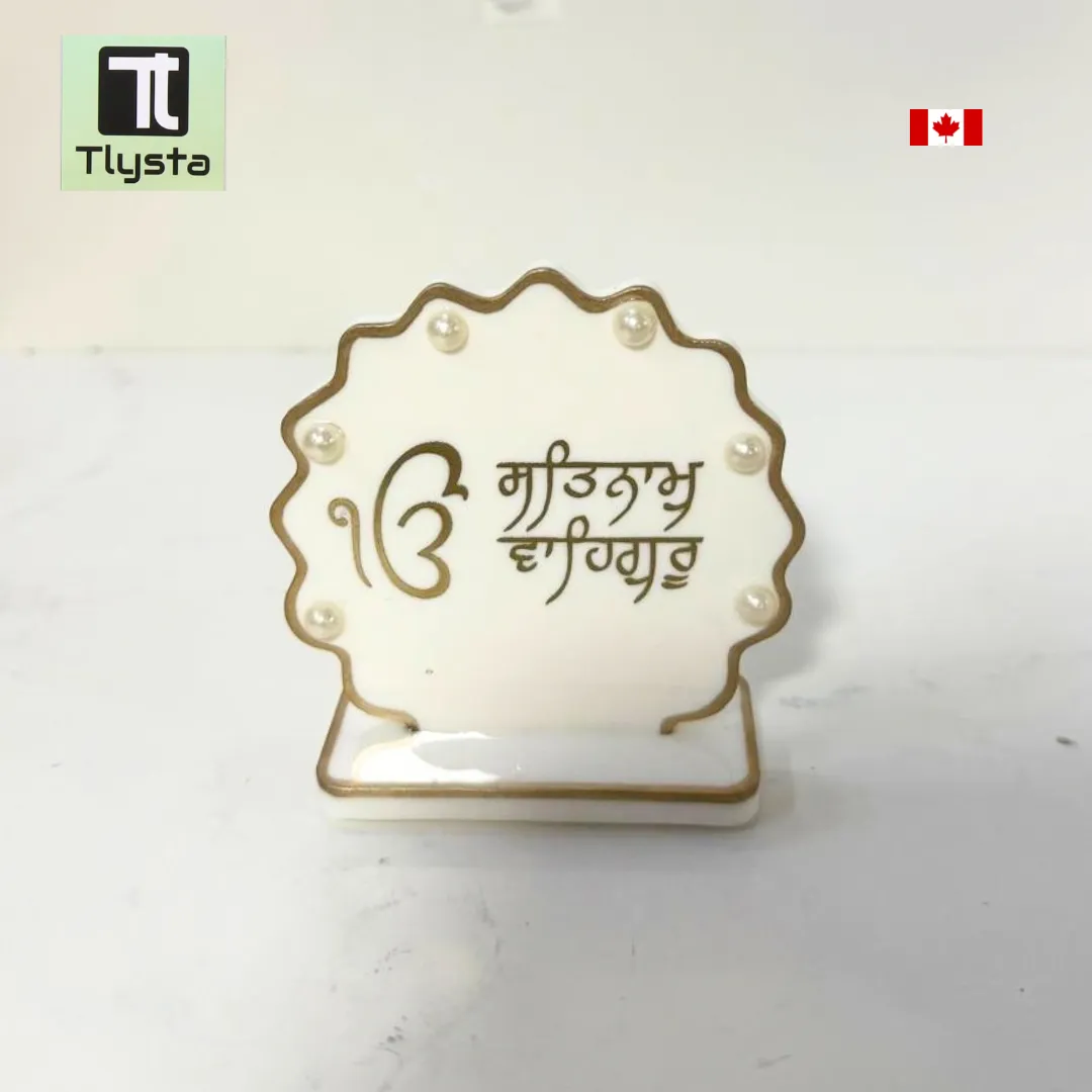 Ik Onkar Satnam Car Dashboard Color Golden Ik Onkar Satnam Car Dashboard Color Golden