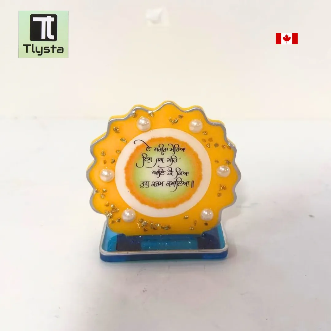 Sikhism Quote Car Dashboard Color Yellow Sikhism Quote Car Dashboard Color Yellow