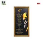 Sri Guru Nanak Dev Ji Photo Frame with Mool Mantar Size (48×24 Inches 4×2 Feet)