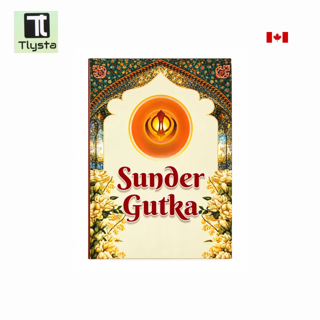 Sundar Gutka Sahib in English