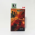 ਸੜਕਨਾਮਾ (Sadaknama Sardaknama)-By Baldev Singh-Punjabi Novel